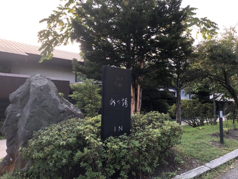建物外観1