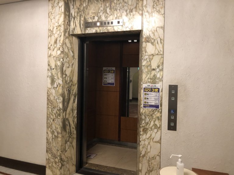 フロント階 エレベーターホール 1F