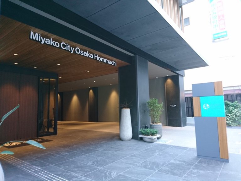 エントランス外観