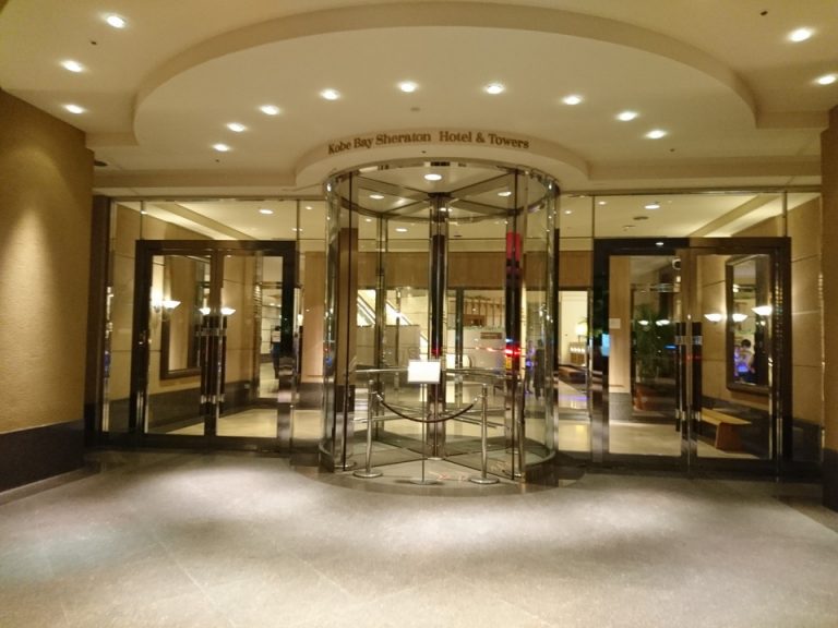 エントランス外観