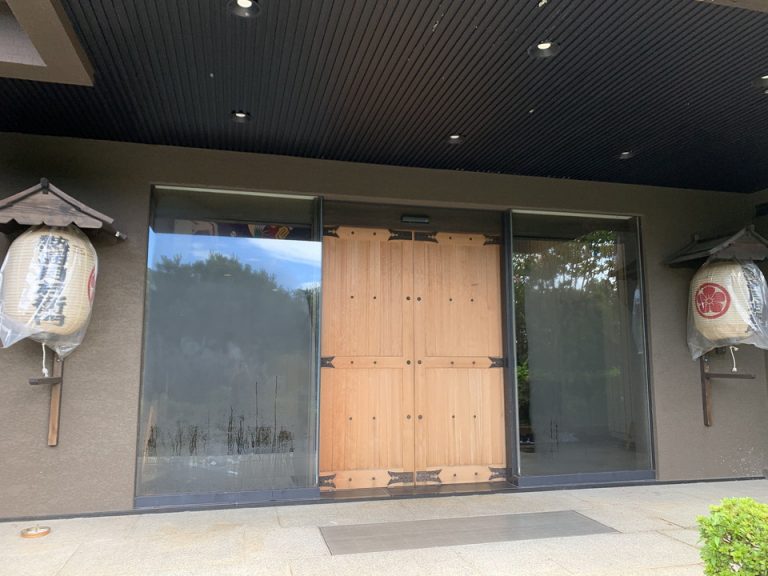 エントランス外観