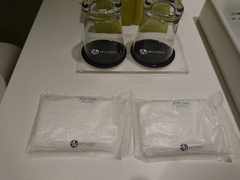 ボディウォッシュタオル