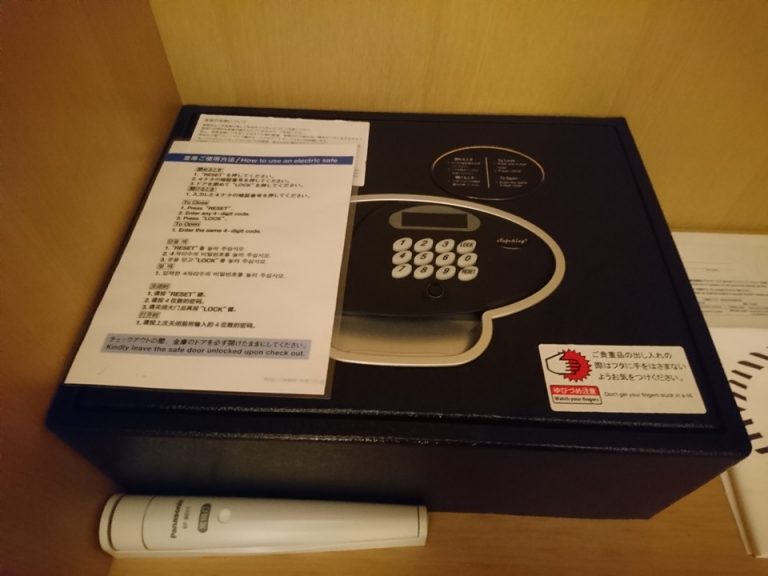 セキュリティボックス(閉じた状態)