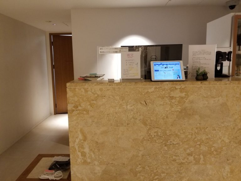 タブレットには天気予報を表示してくださってました