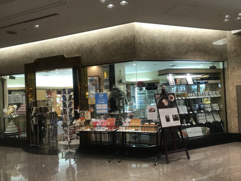 ③ホテルショップ