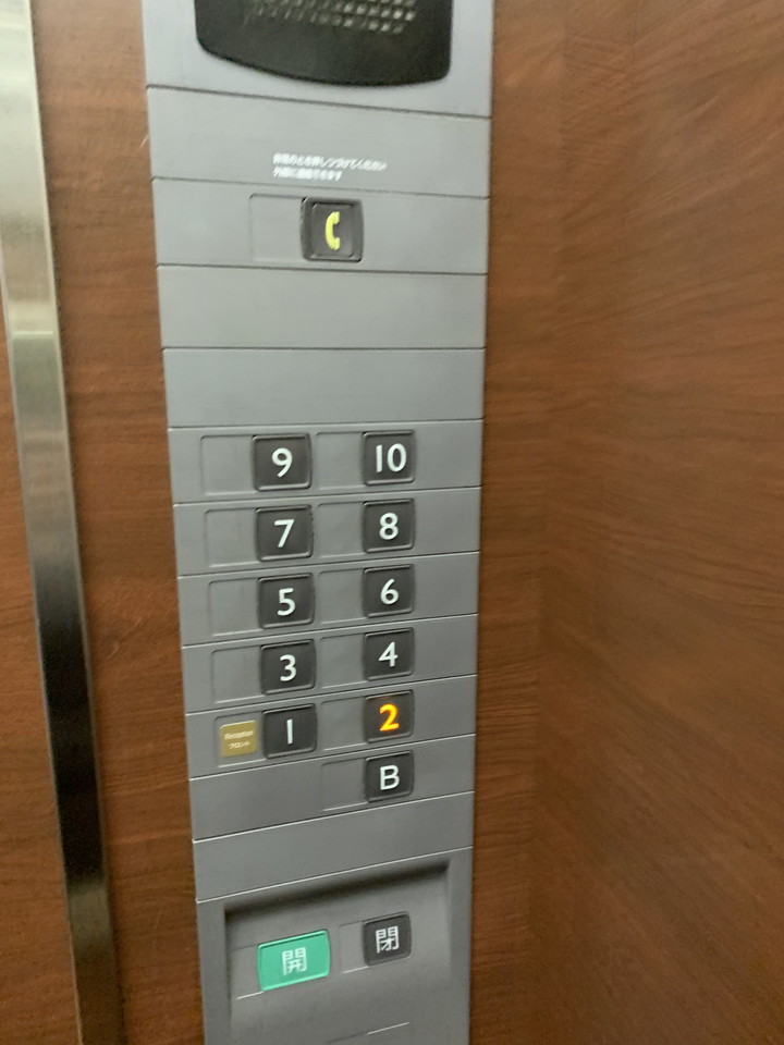 エレベータ―階数ボタン
