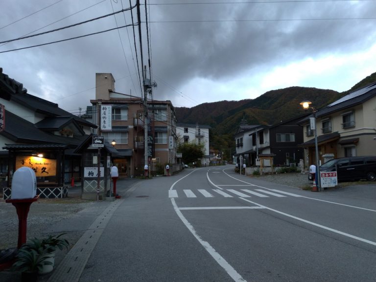 小さな小さな温泉街?2