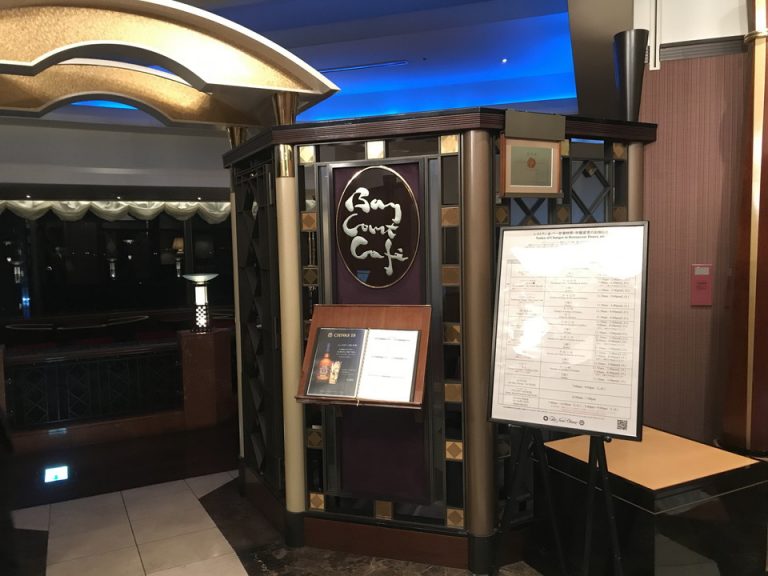 ⑦ベイコートカフェ