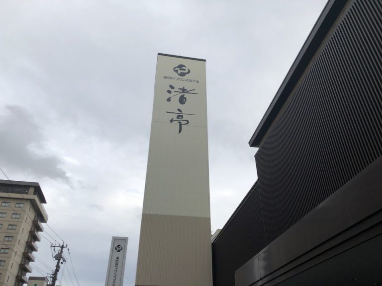 建物全体1