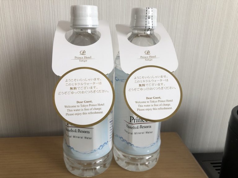 プリンスホテルオリジナル ミネラルウォーター