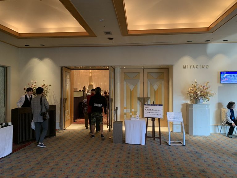 朝食会場入り口