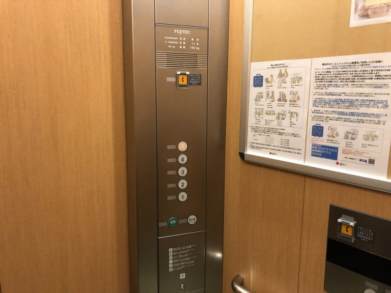 エレベーター回数ボタン