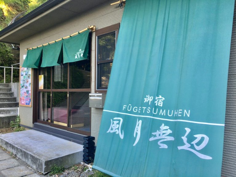 モノレール待合室