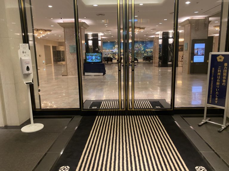 エントランス内観