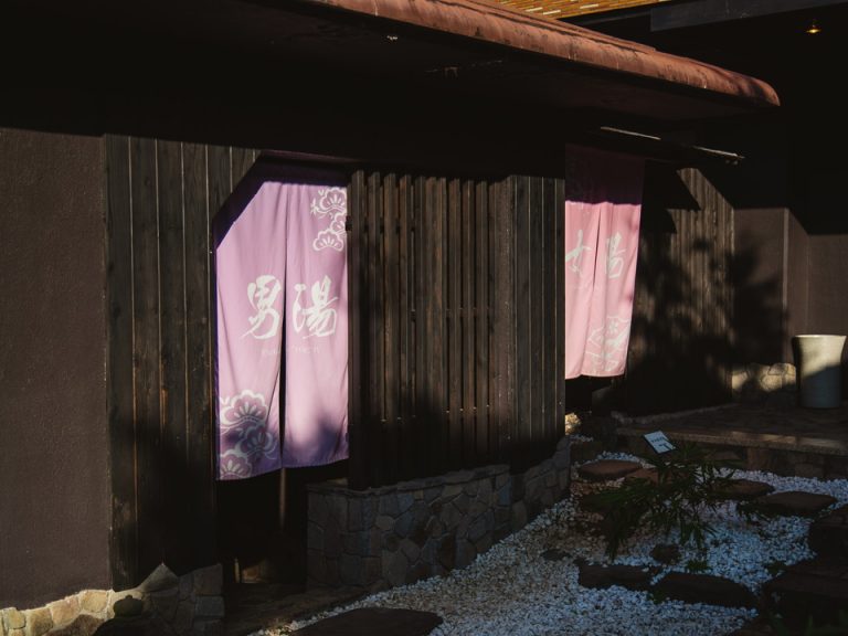 大浴場入口