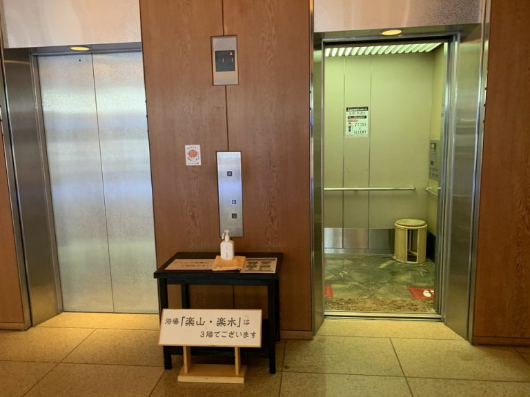 エレベーターホールフロント階