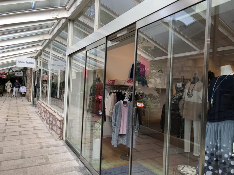 ショッピング街