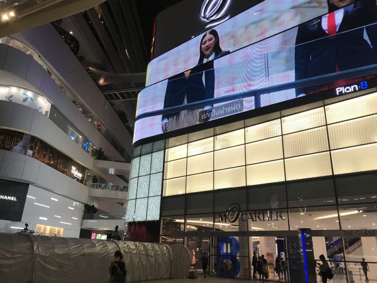 観光スポット・エムクオーティエ