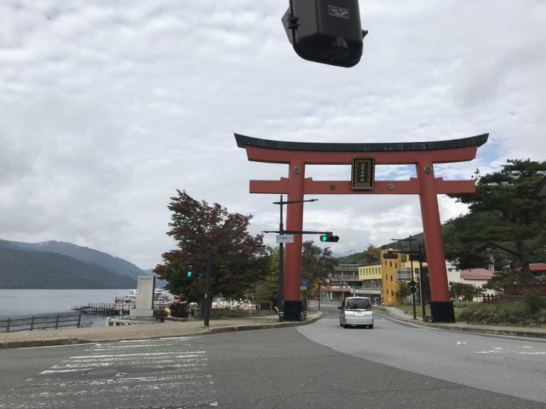 観光スポット(2)