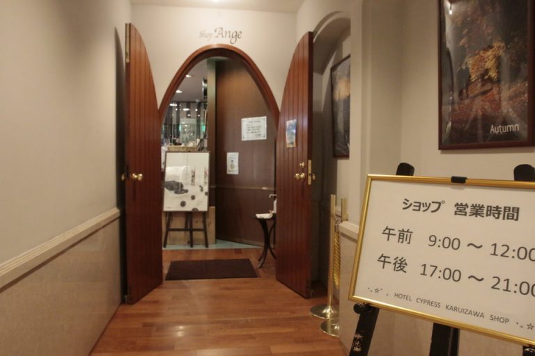 店内ショップ2