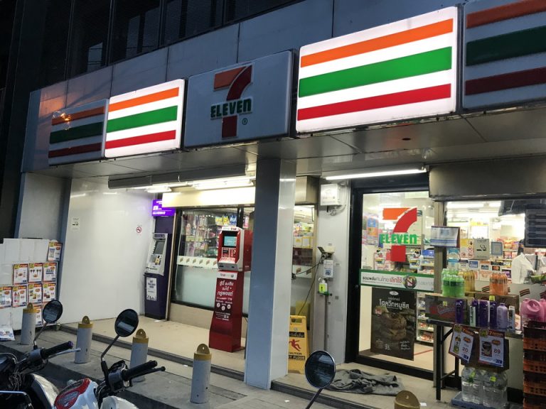 周辺のお店・セブンイレブン