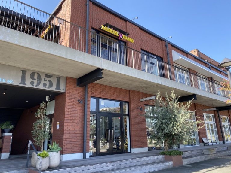 マリン&ウォーク