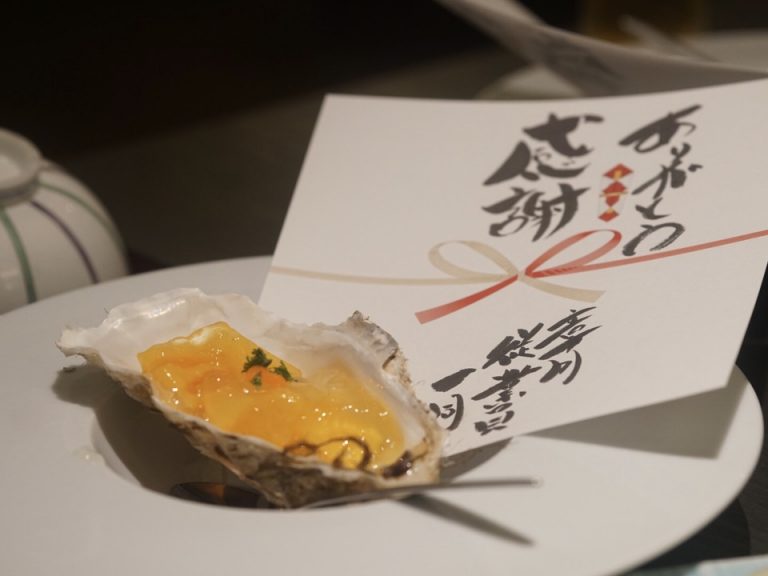 料理長サービスの柿ゼリー