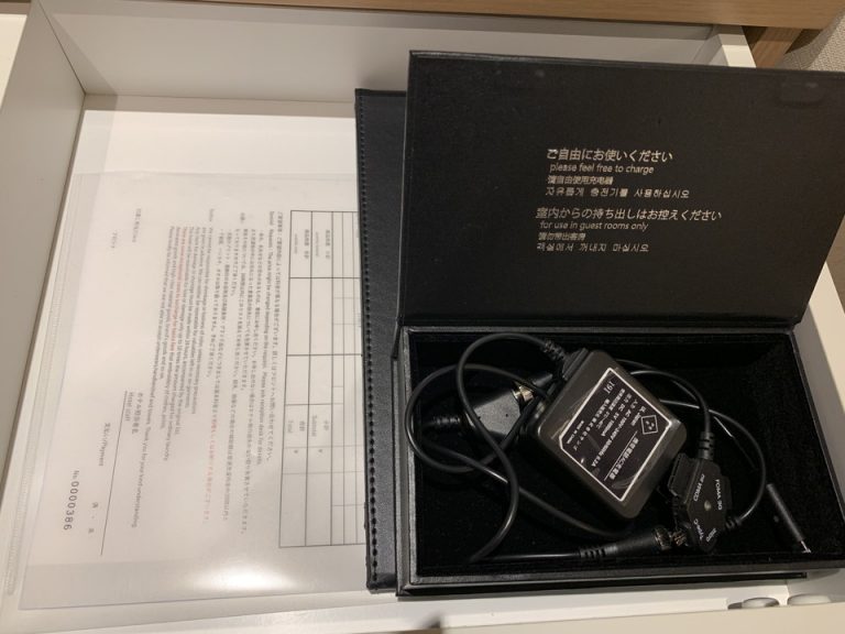 セーフティボックス