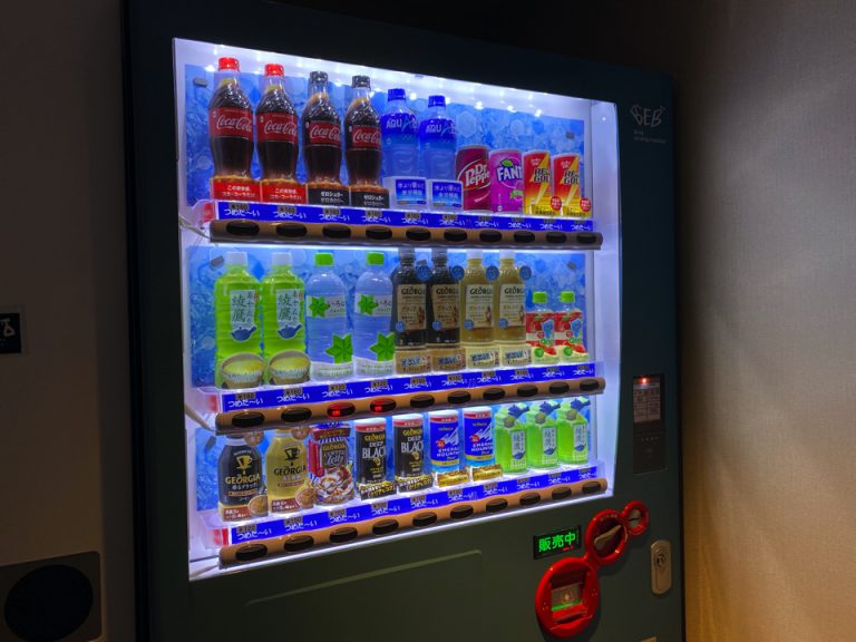 IMG_1633