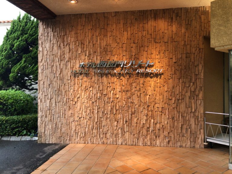 エントランス外観3