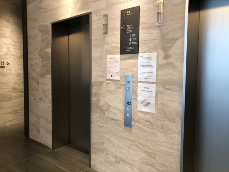 フロントエレベーターホール