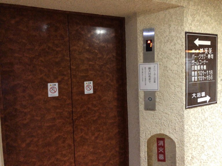 エレベーターホール客室階