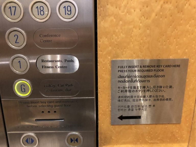エレベーター階数ボタン4