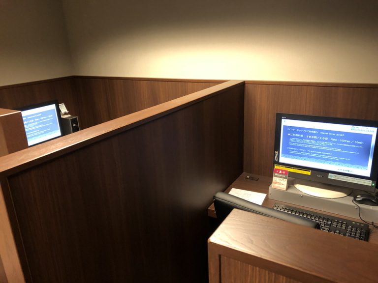 ビジネスセンター 1F(1)