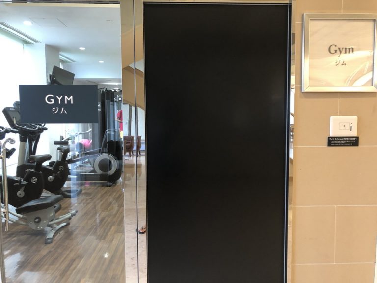 本館ジム入り口