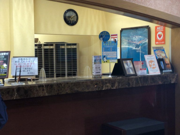 フロントカウンター