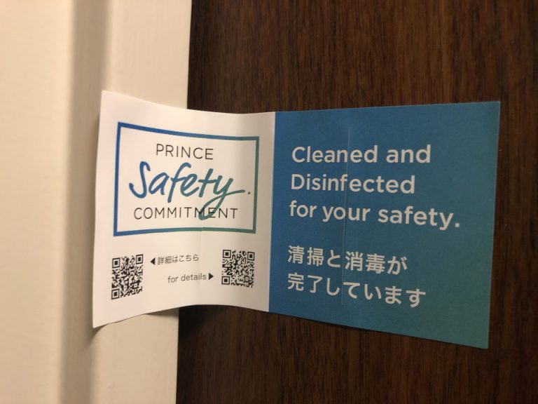 入口ドア外観(1)