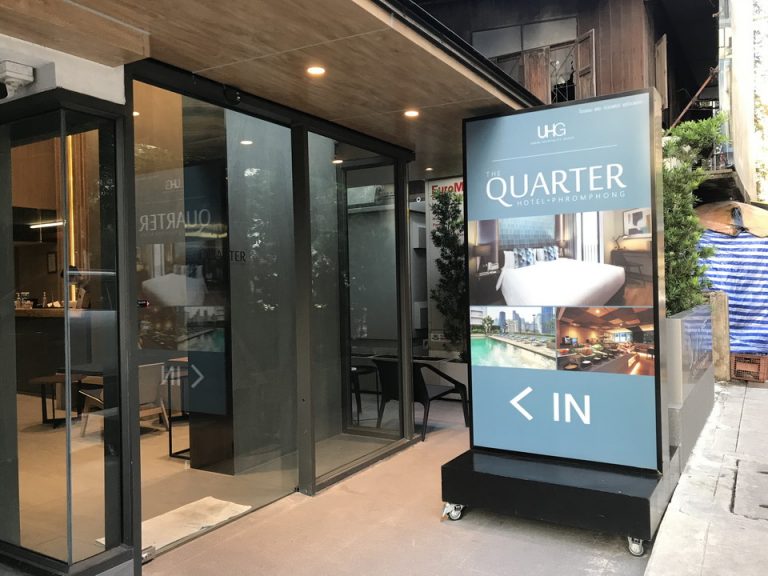 エントランス外観