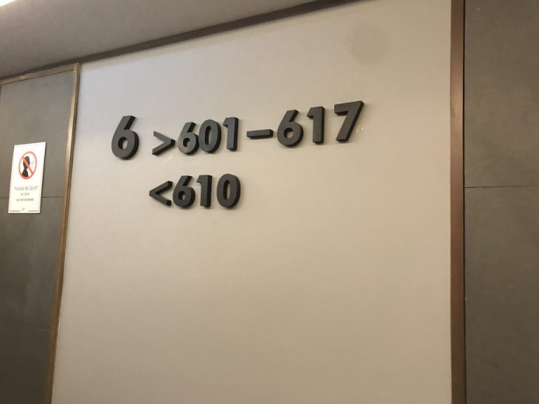 客室階・部屋番号案内