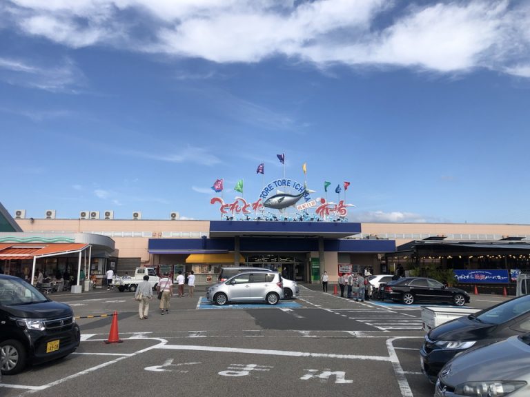 とれとれ市場