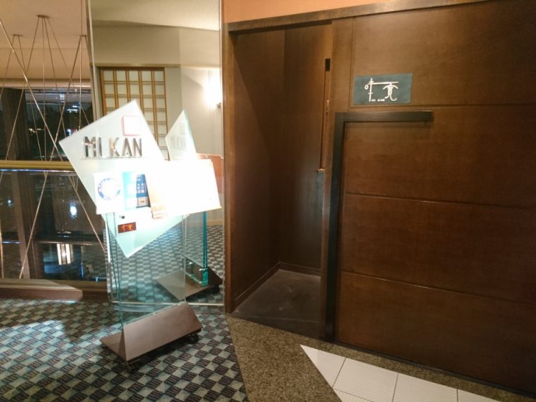 3階串・創作料理_ワイン味寛