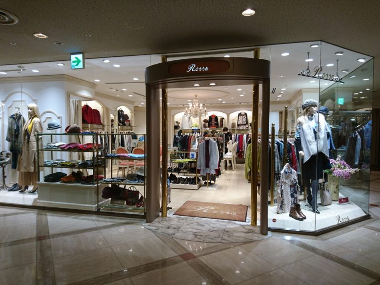 プラザシャトウ内ブティック