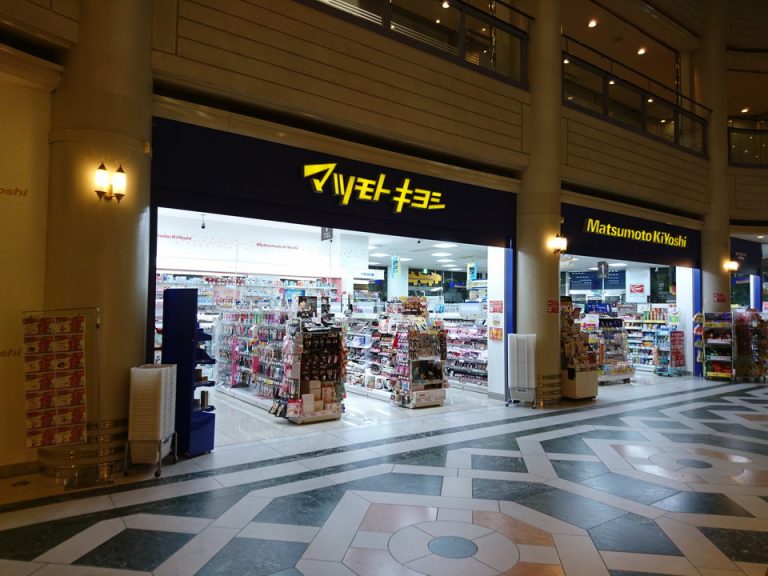 IMPビル1階にマツモトキヨシ