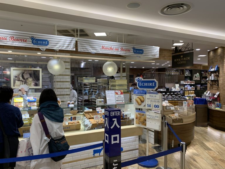 周辺のお店_阪急梅田_デパ地下JPG