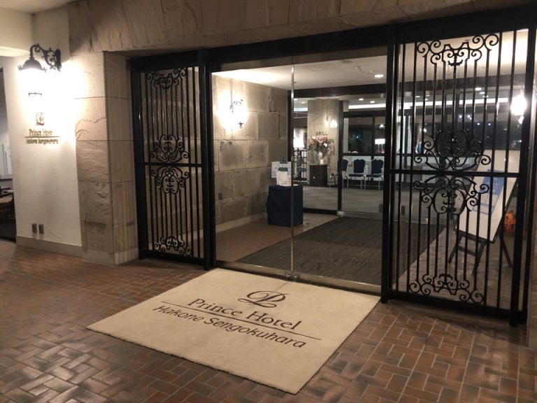 エントランス(2)