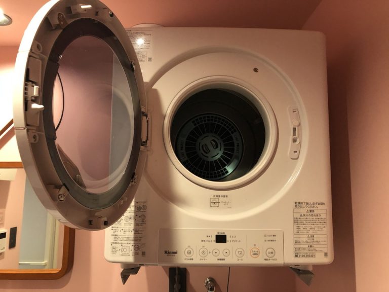 乾燥機
