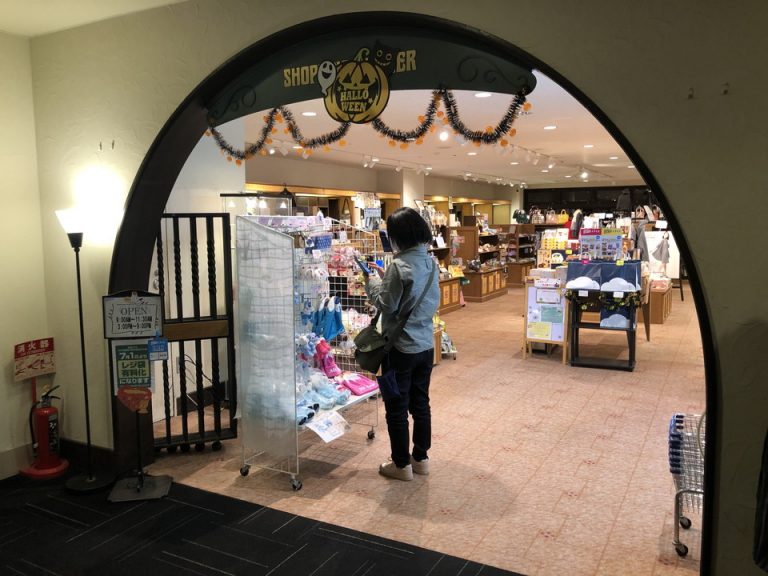 スーベニアショップ 3F – Copy