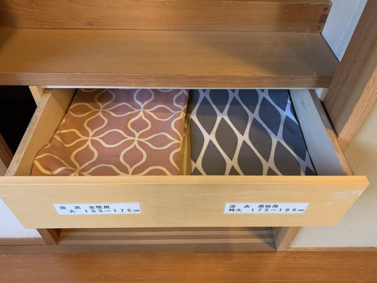 押し入れ(開けた状態)2