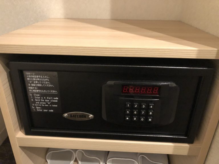 セーフティーボックス