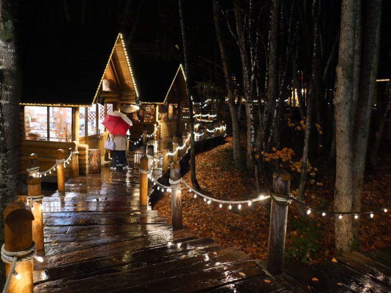 ニングルテラス